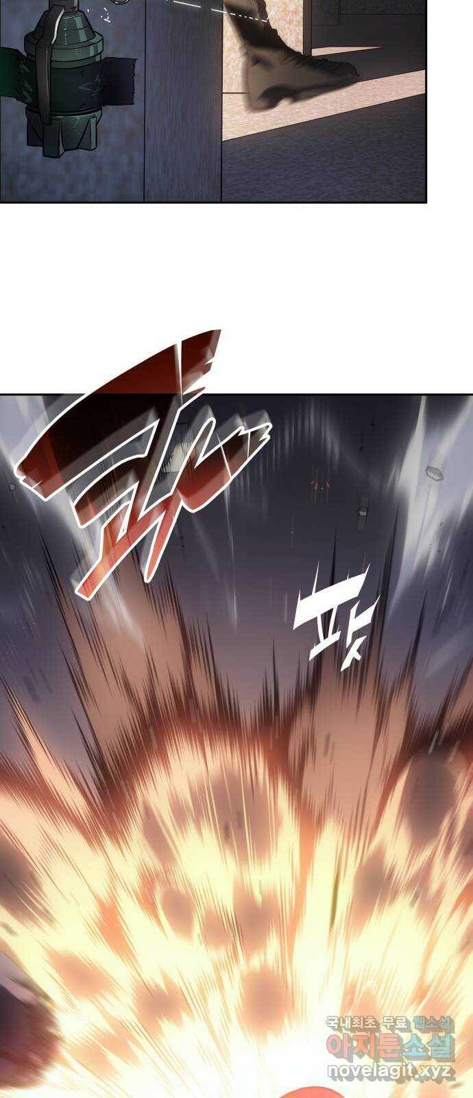 7FATES: CHAKHO 28화 41