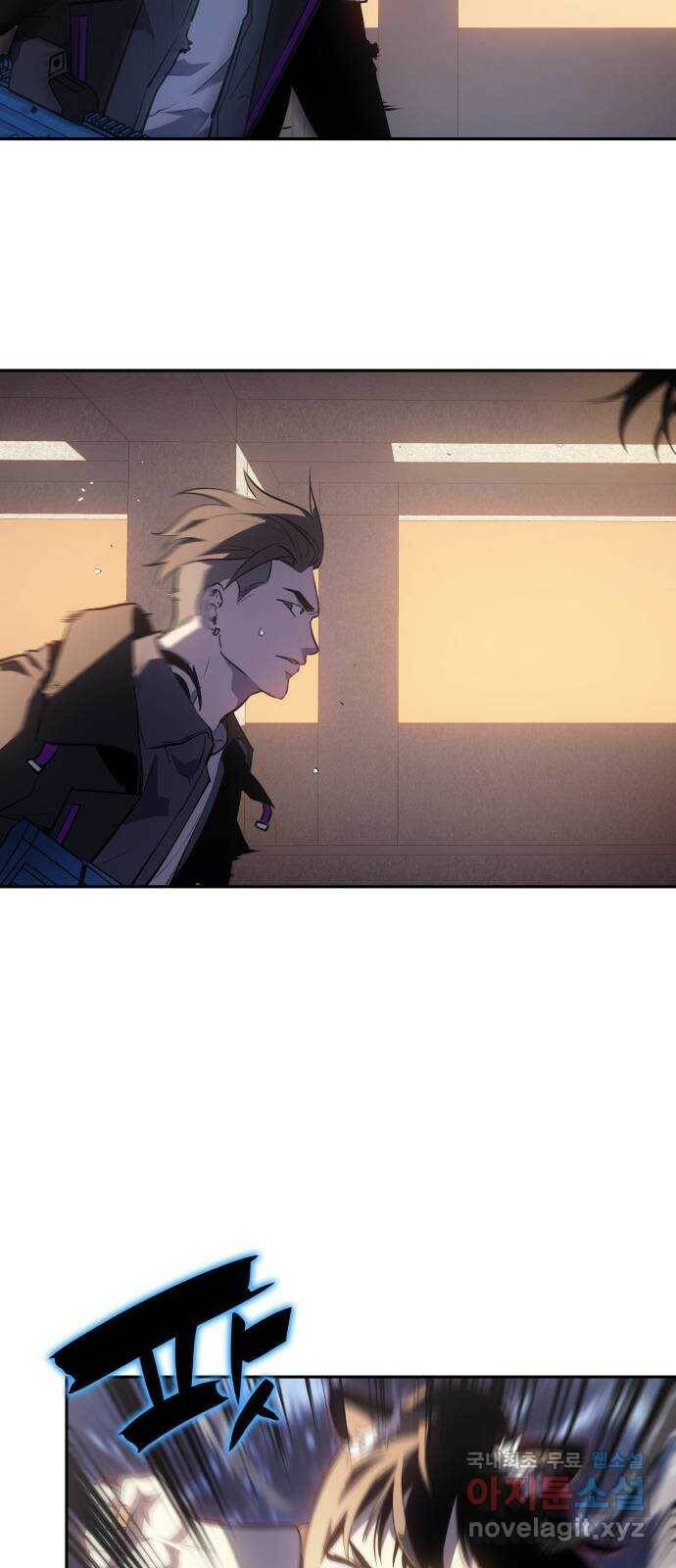 7FATES: CHAKHO 28화 46
