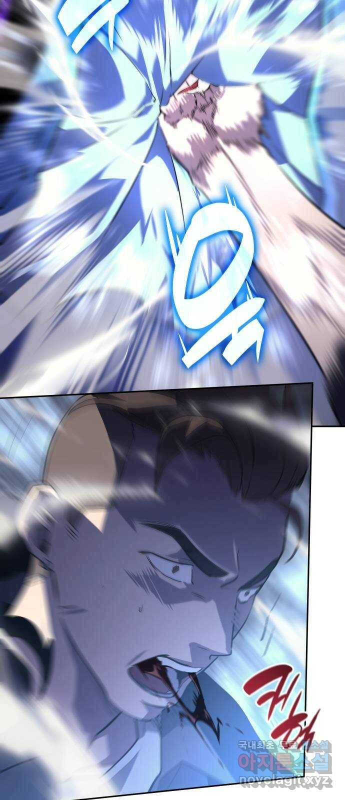 7FATES: CHAKHO 28화 48