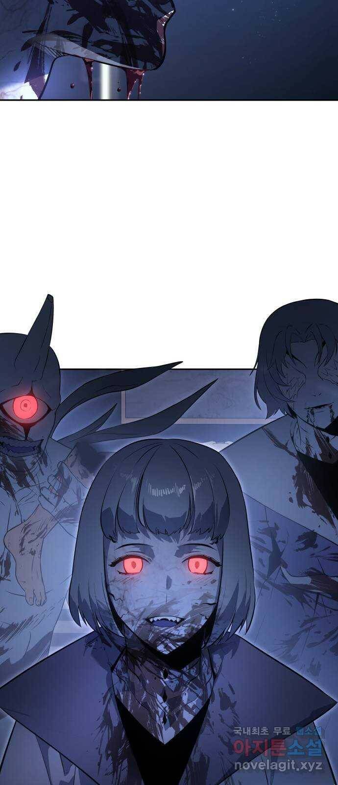 7FATES: CHAKHO 28화 72