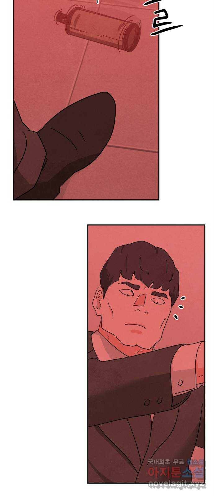 모두 너였다 시즌2 35화 26