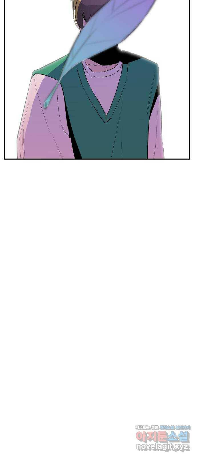 좋아해 아니 싫어해 047 83