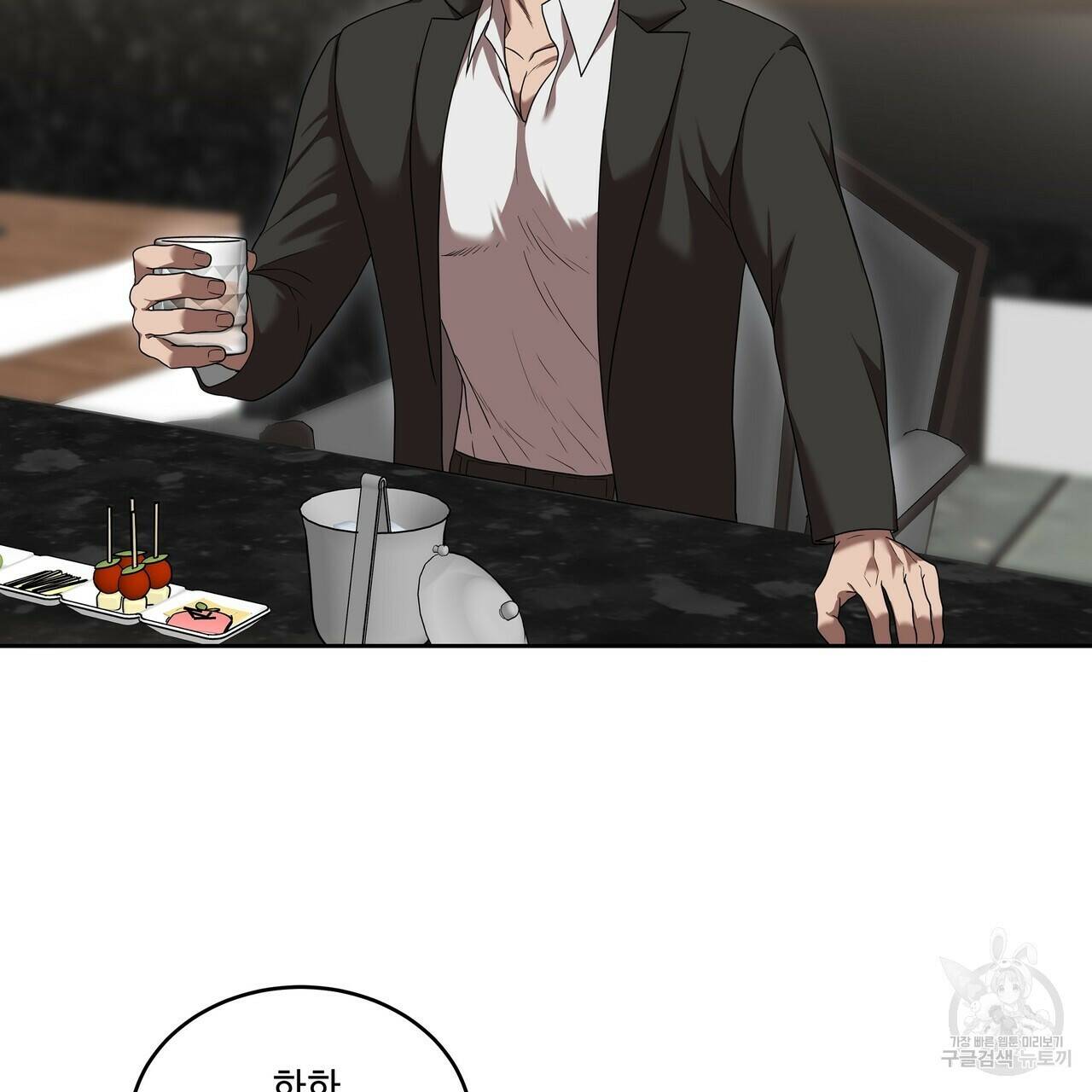 막상막하 12화 29