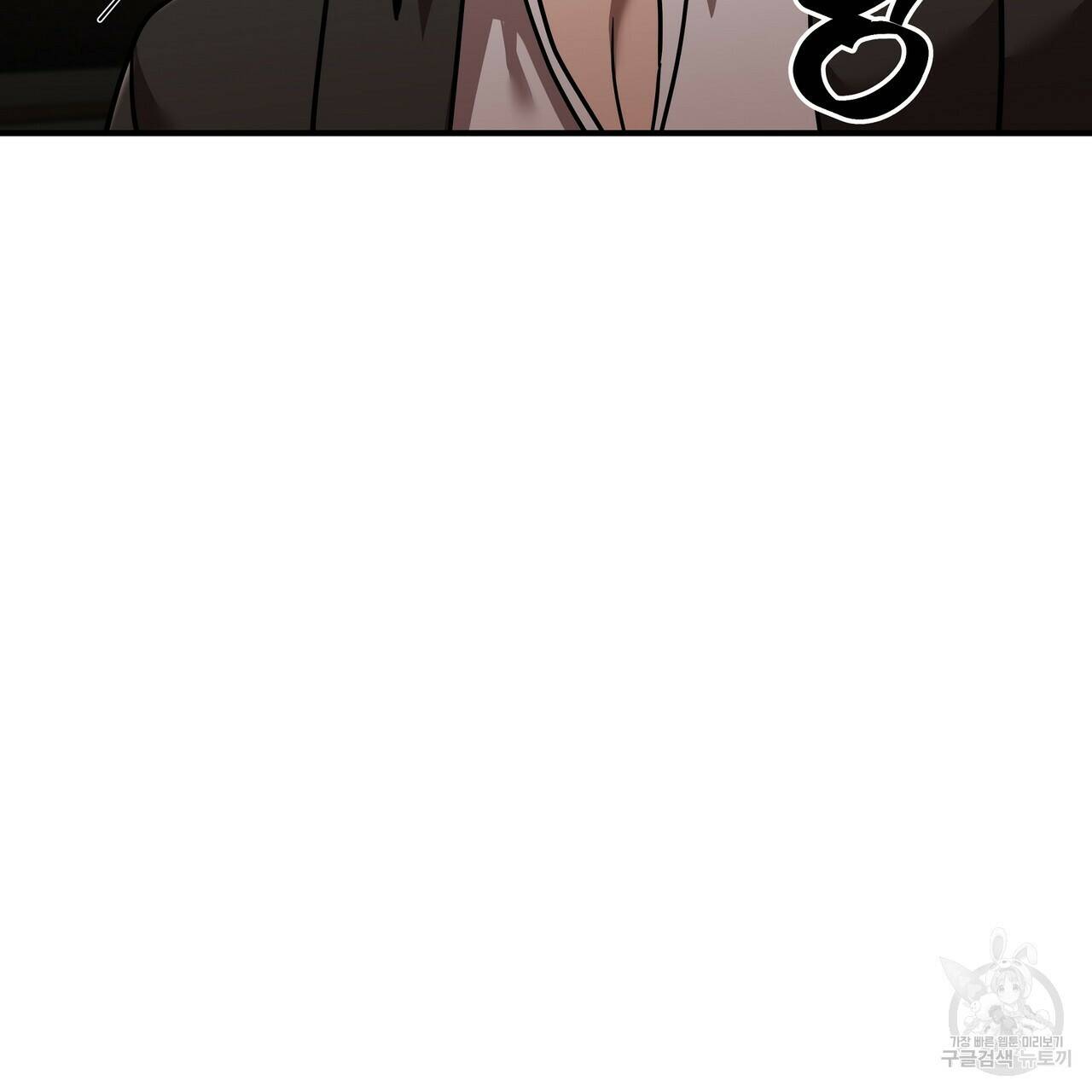 막상막하 12화 80