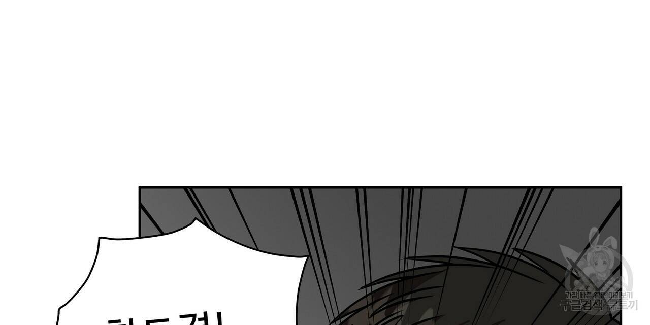 막상막하 12화 93