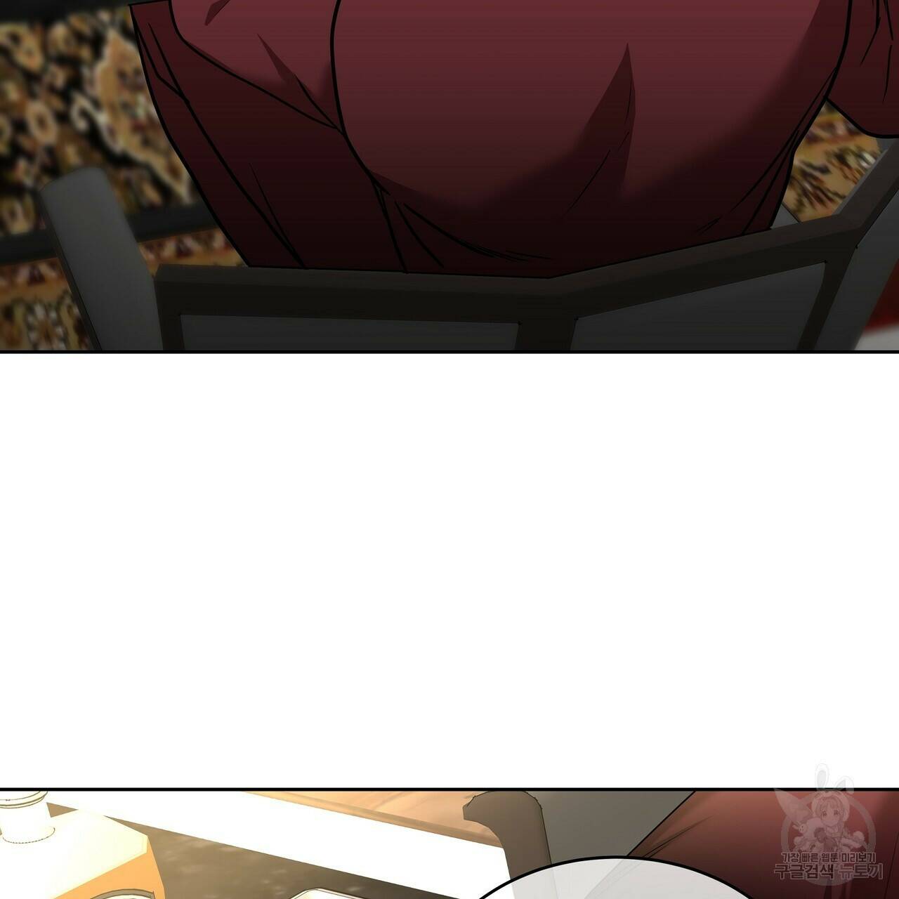 막상막하 12화 97