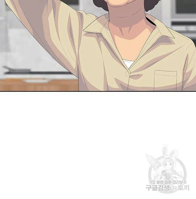취사병 전설이 되다 194화 14