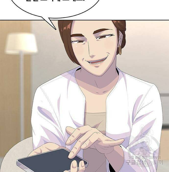 취사병 전설이 되다 194화 17