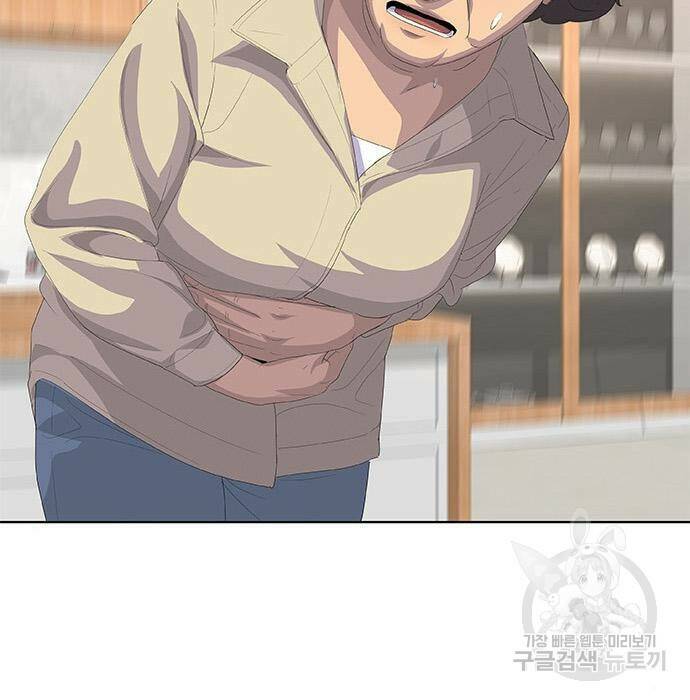 취사병 전설이 되다 194화 21