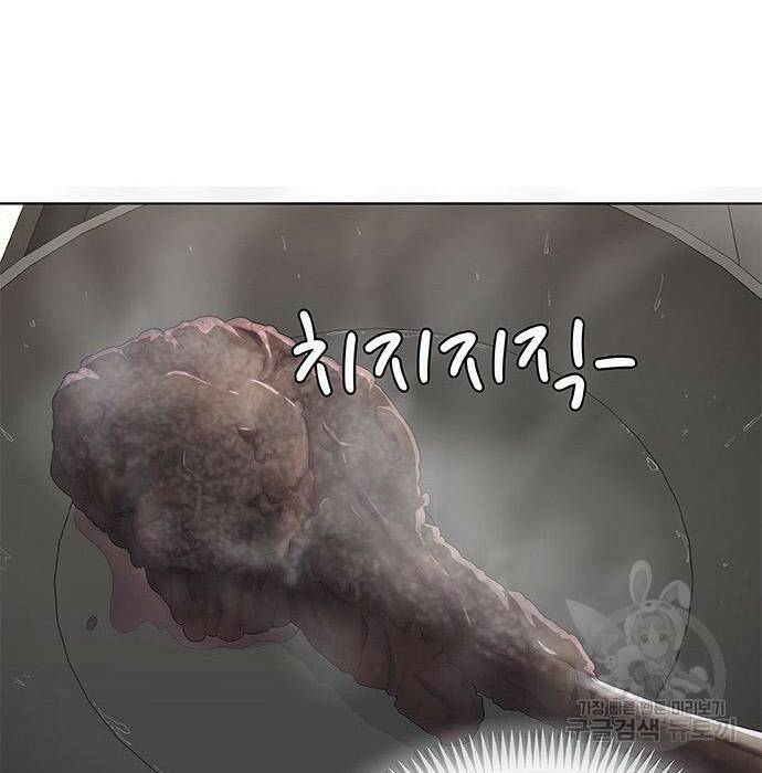 취사병 전설이 되다 194화 59