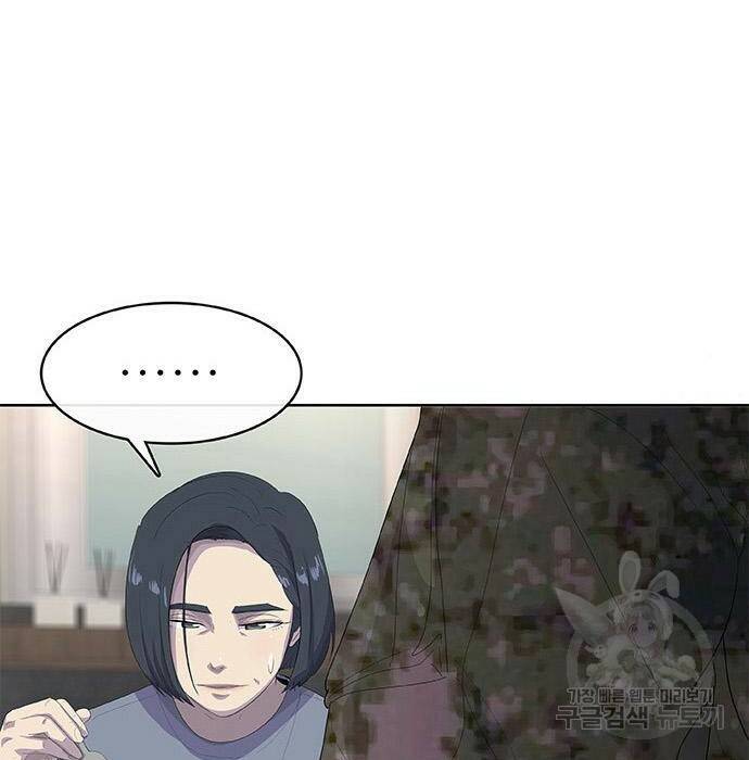 취사병 전설이 되다 194화 75