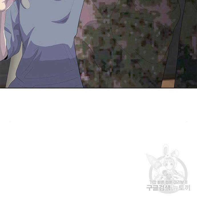 취사병 전설이 되다 194화 76