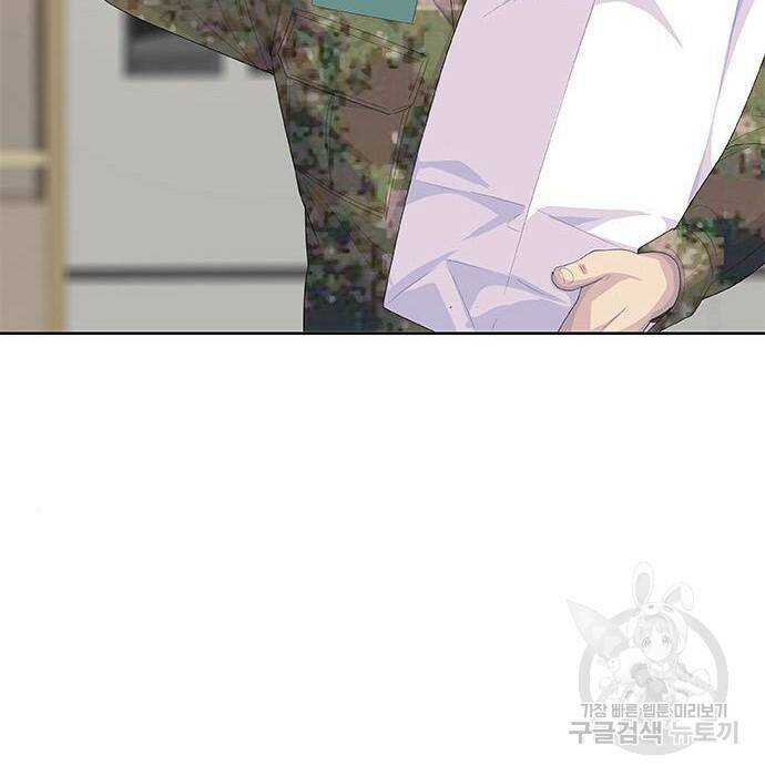 취사병 전설이 되다 194화 84