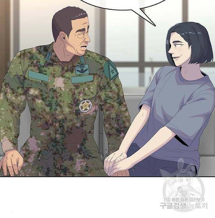 취사병 전설이 되다 194화 99