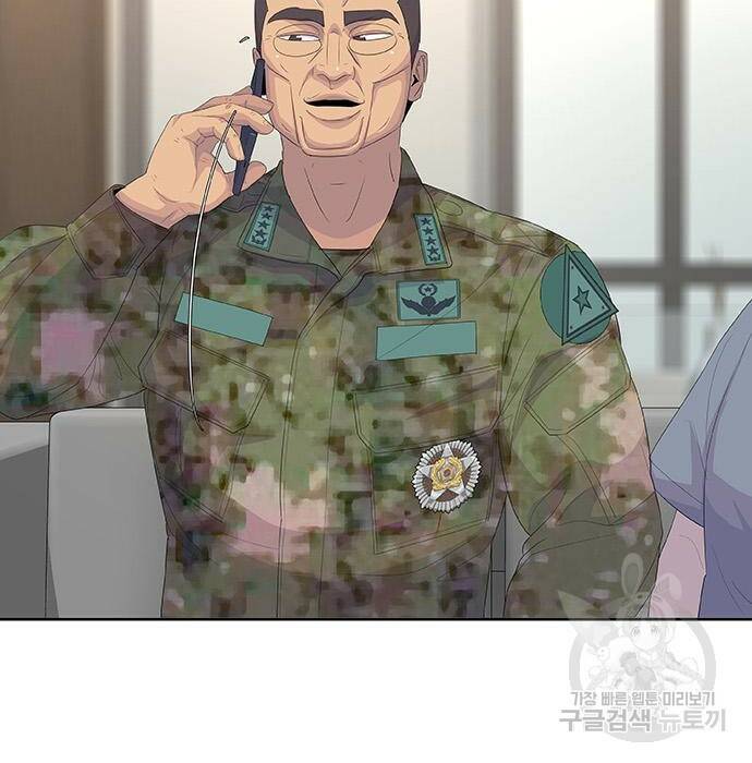 취사병 전설이 되다 194화 103