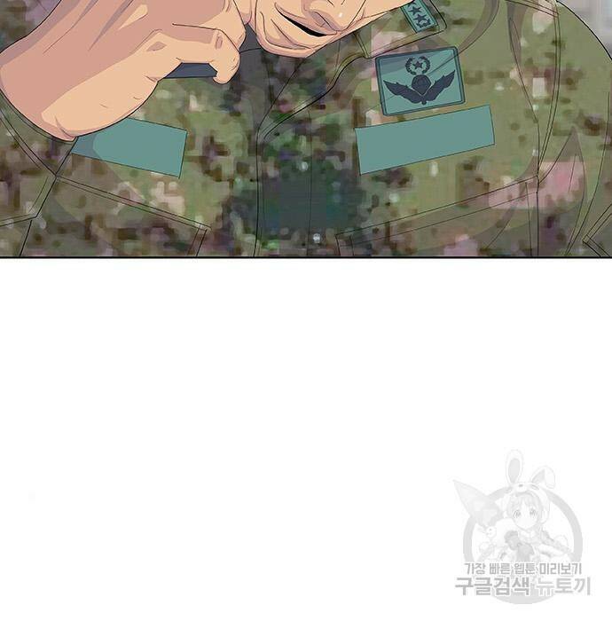 취사병 전설이 되다 194화 109
