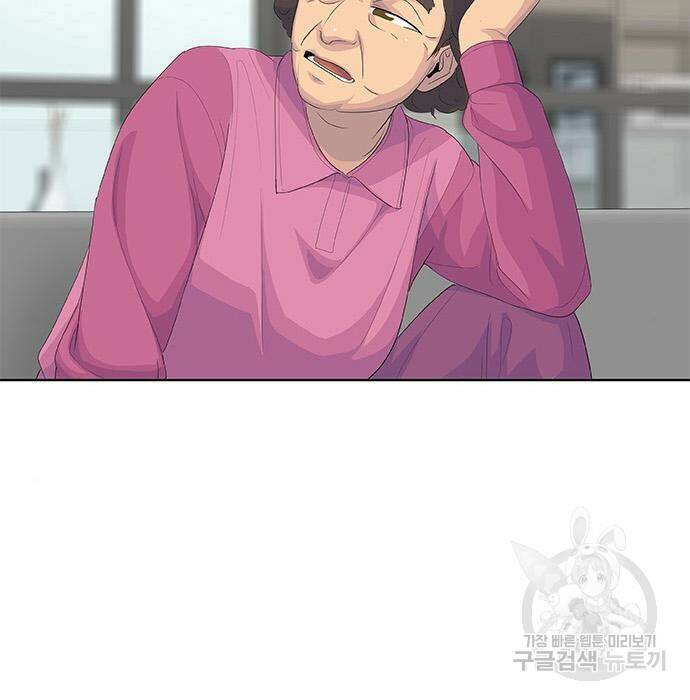 취사병 전설이 되다 194화 121
