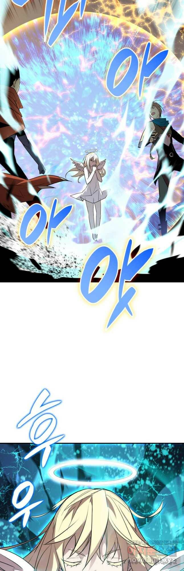 닳고닳은 뉴비 121화 33