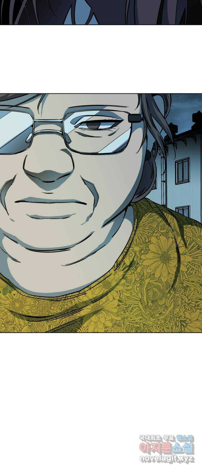 평행도시 19장 (1)_은인 42