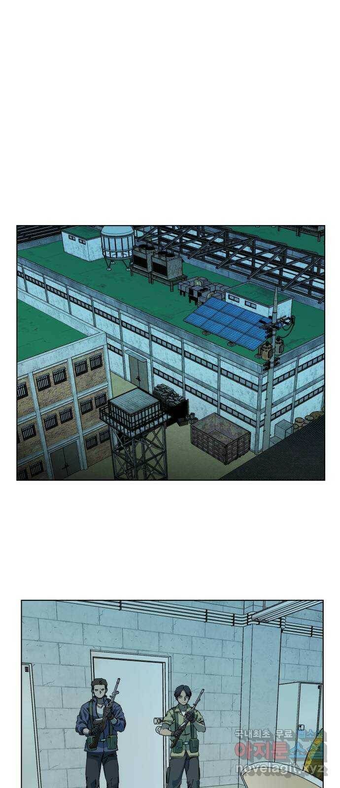 평행도시 19장 (1)_은인 43