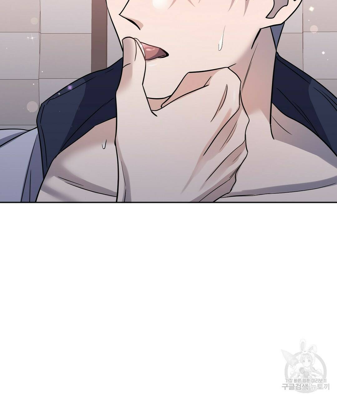 네임리스 9화 86