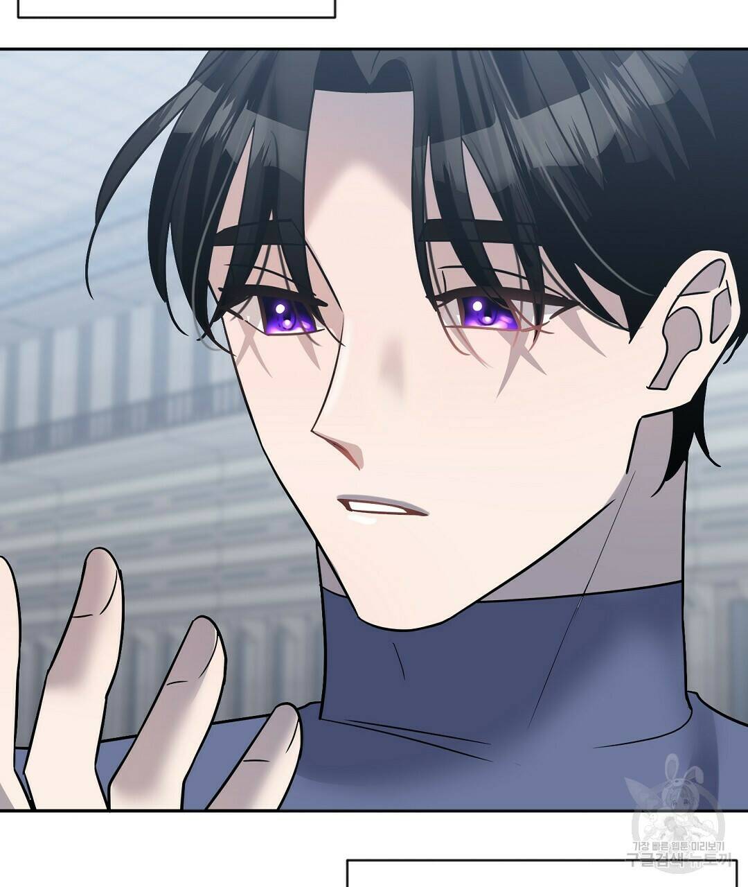 네임리스 9화 128