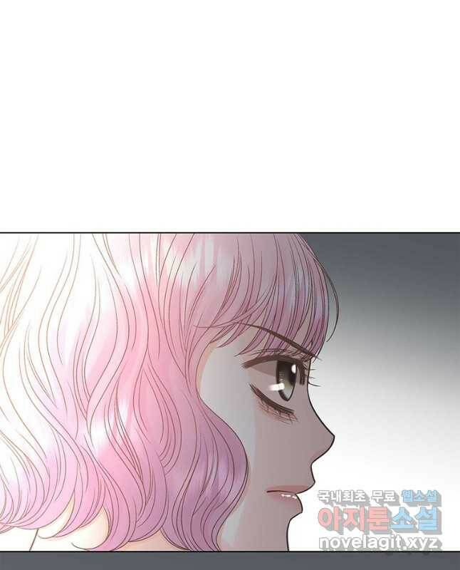 네 곁에도 어쩌면 97화 30