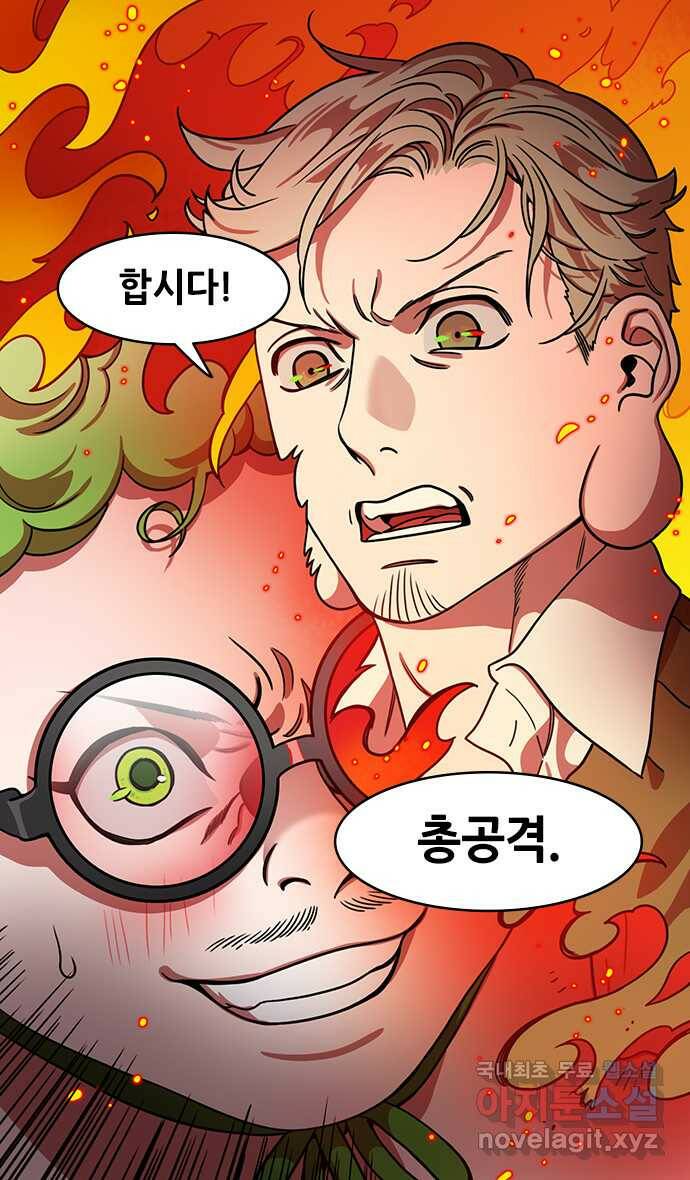 삼국지톡 입촉_45.낙봉파 (2) 방통의 죽음 7