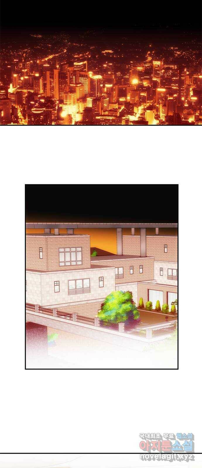 NG불가 마지막화 44