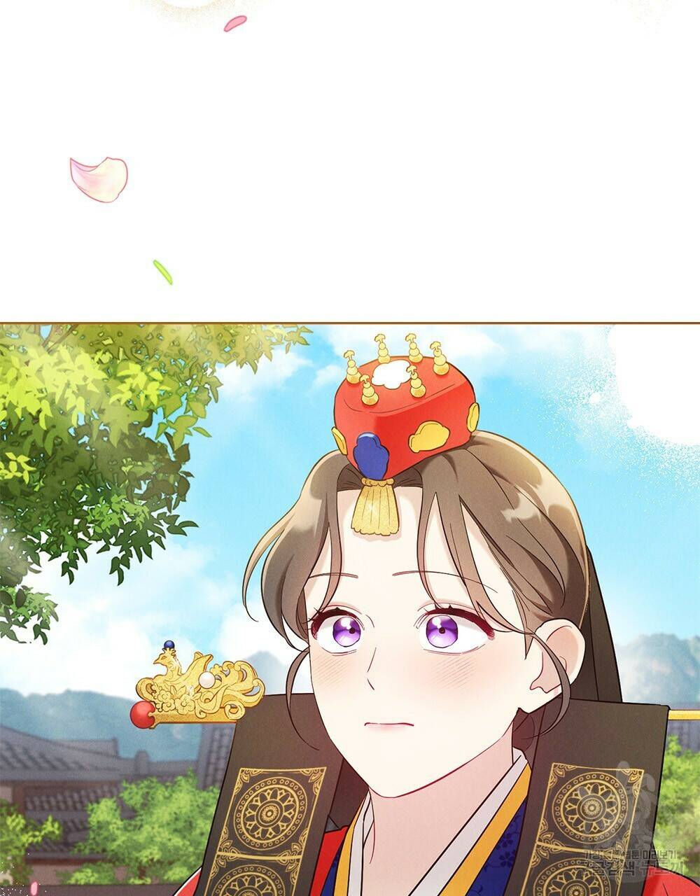 목린(木隣) 16화 74