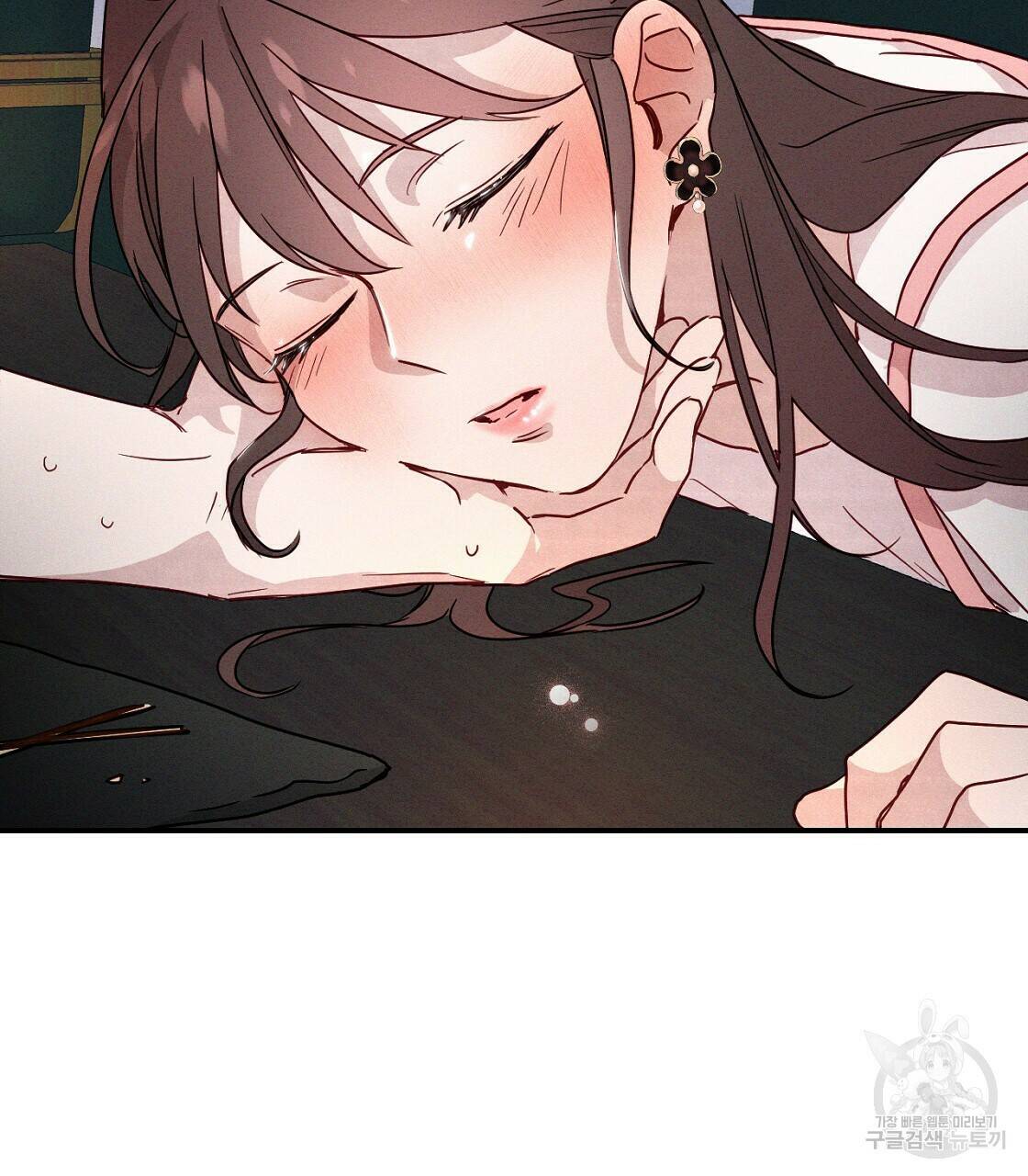 티파니에서 모닝 키스를 9화 19