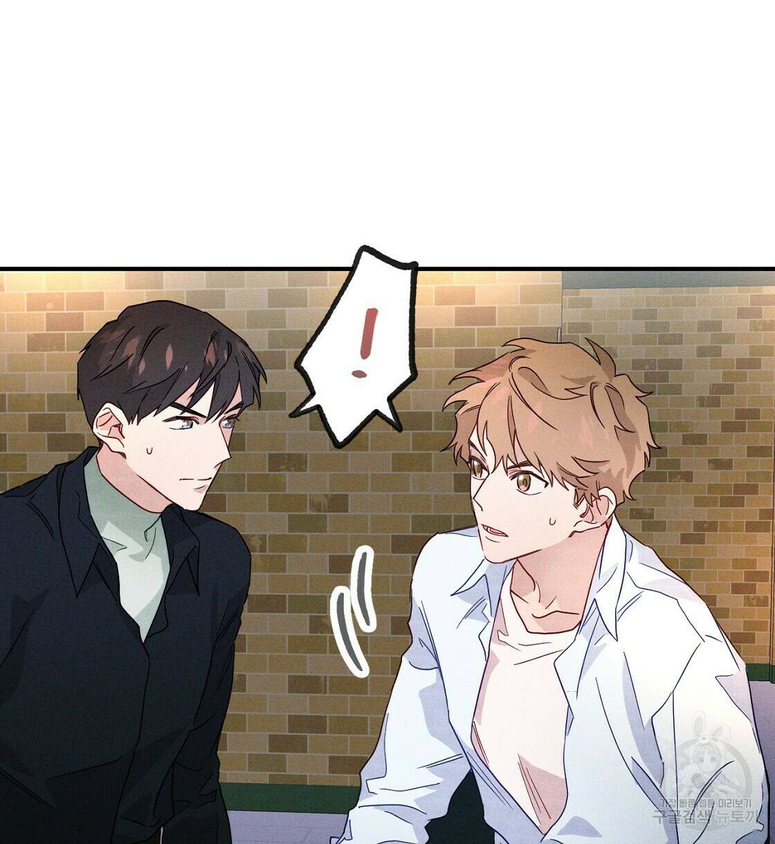 티파니에서 모닝 키스를 9화 22