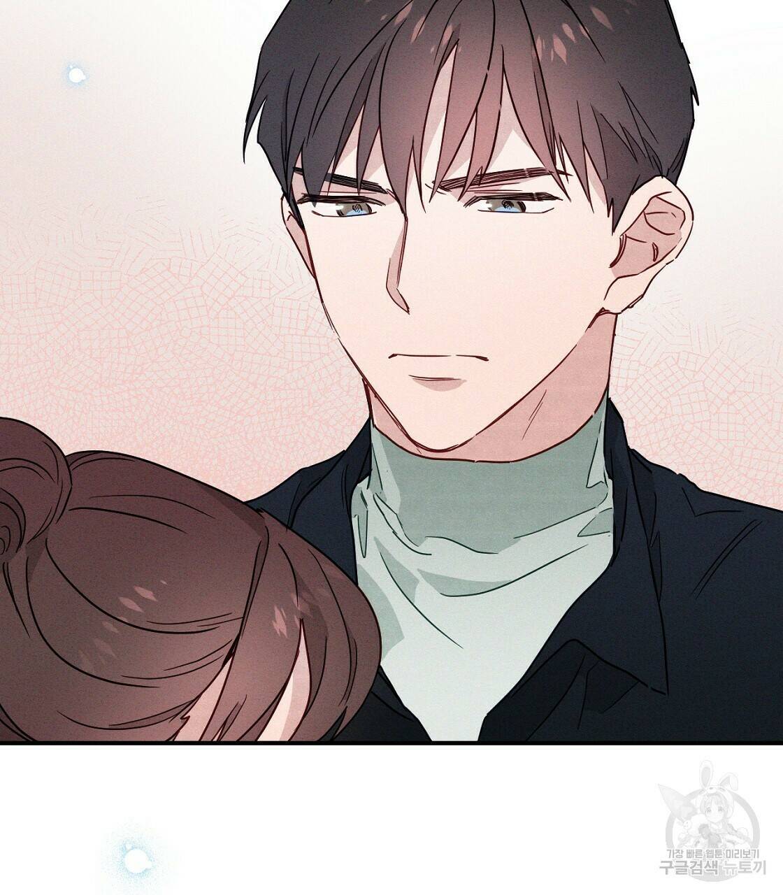 티파니에서 모닝 키스를 9화 129