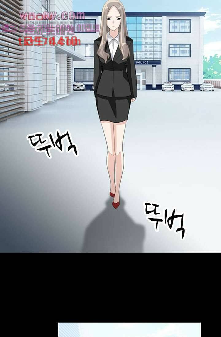 인피의상 61화 39