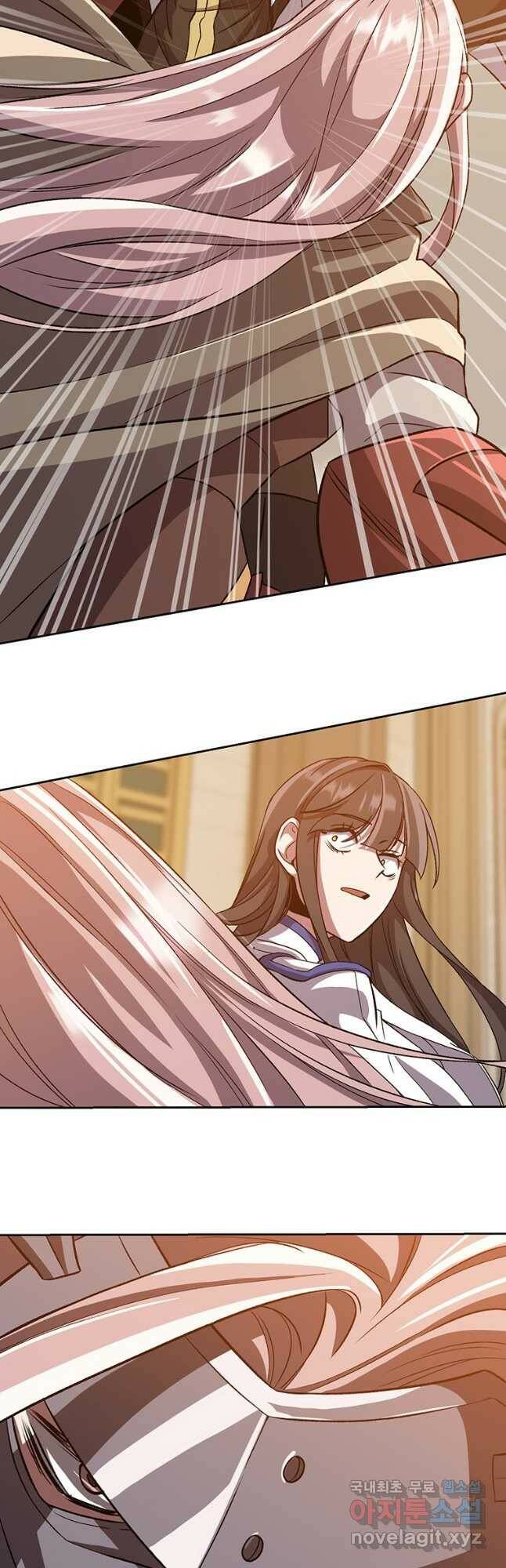 회귀로 초월하는 대마도사 29화 6