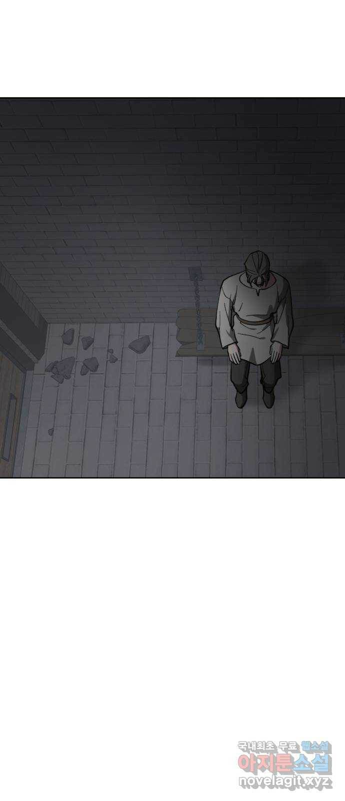 그 황제가 시곗바늘을 되돌린 사연 89화 45