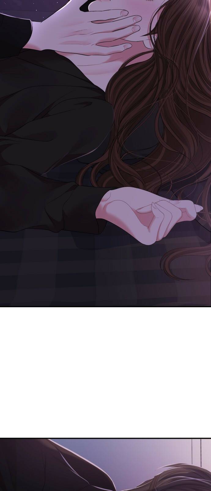 별을 삼킨 너에게 114화 56