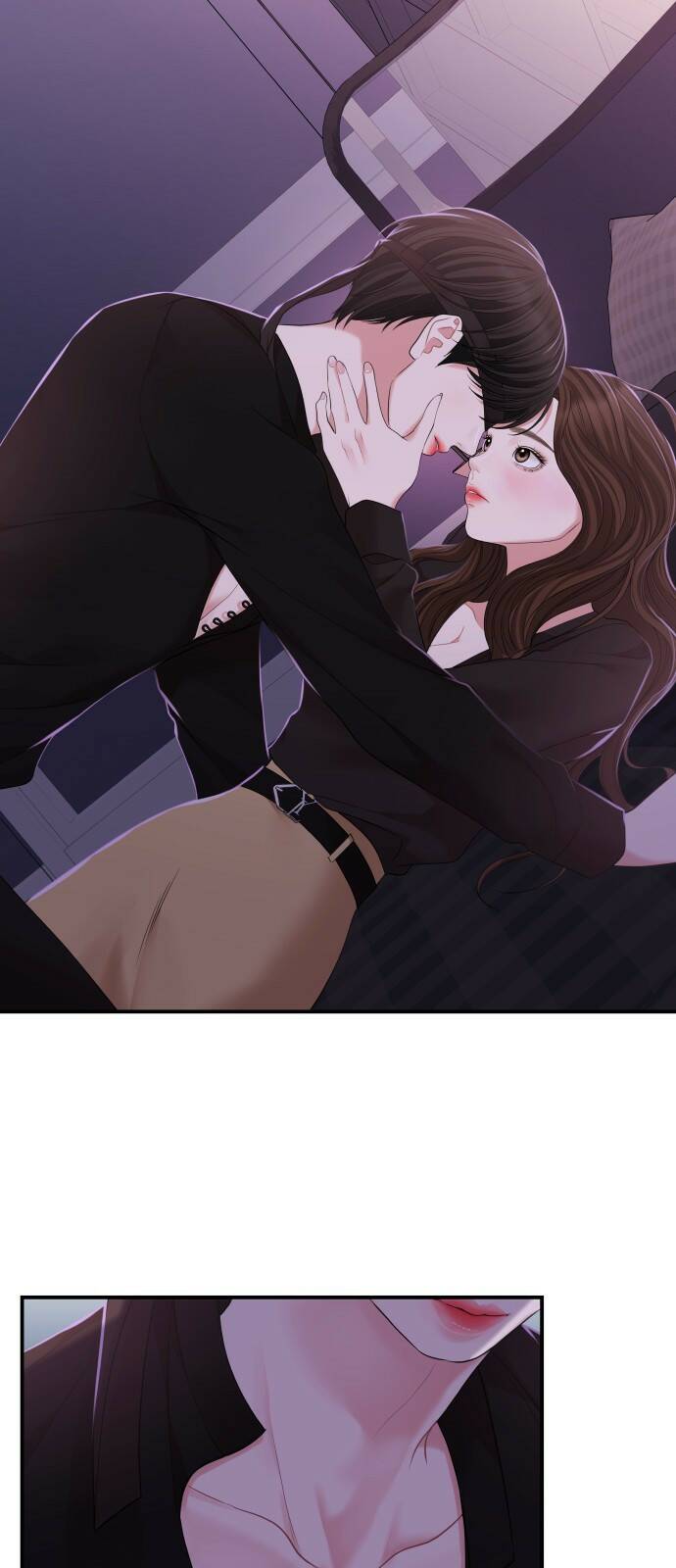 별을 삼킨 너에게 114화 61