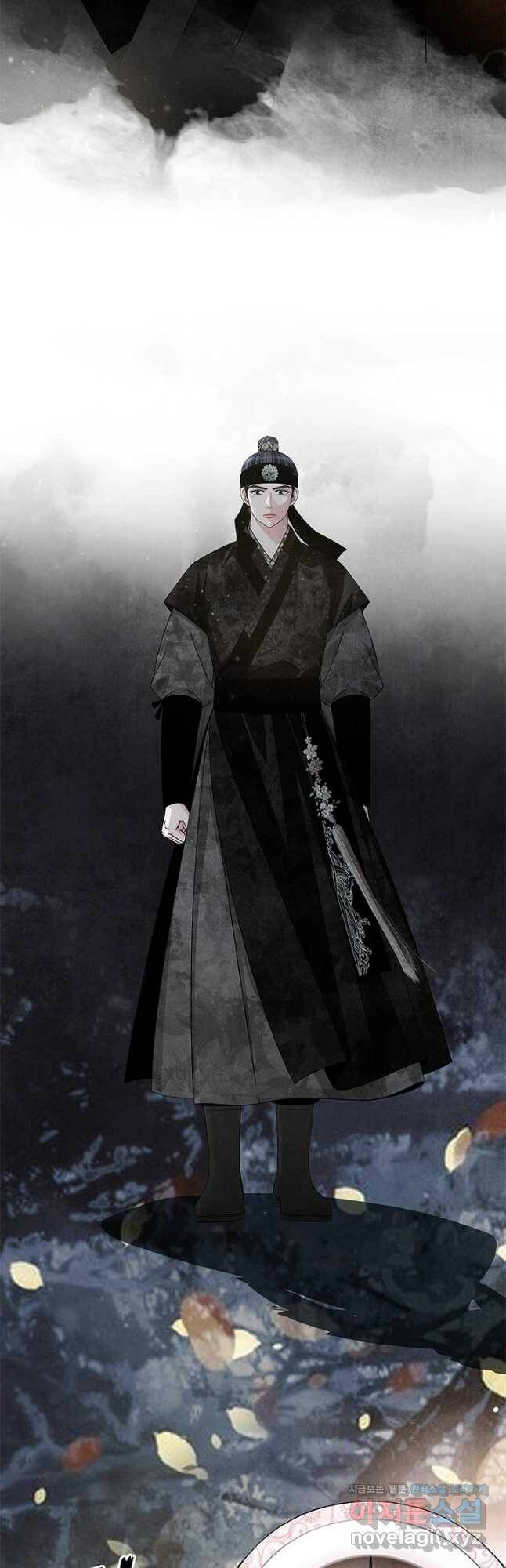 폐월화 : 야수의 꽃 113화 11