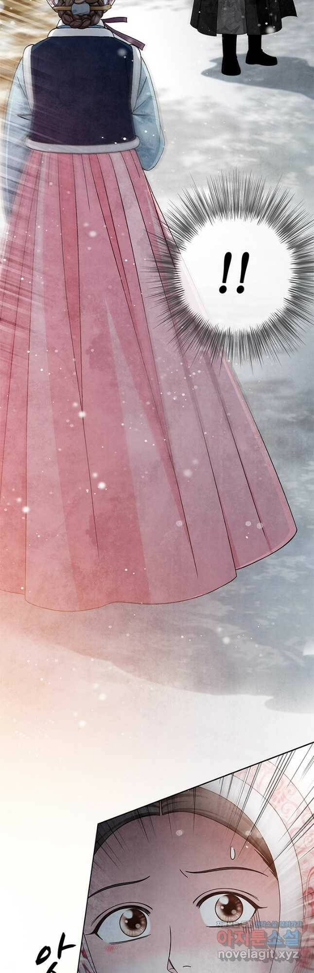 폐월화 : 야수의 꽃 113화 18