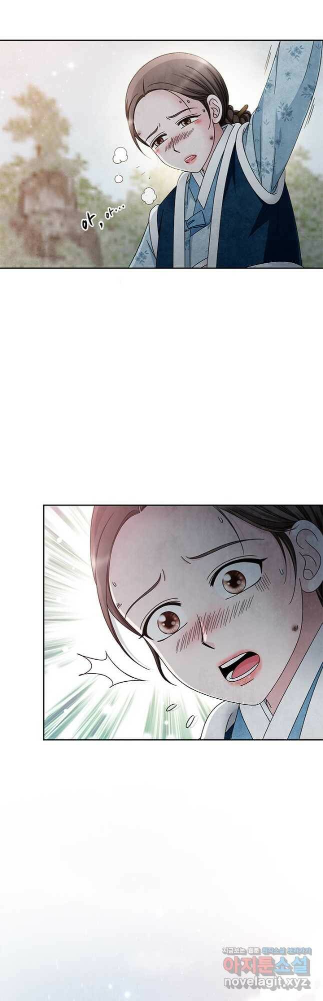 폐월화 : 야수의 꽃 113화 29