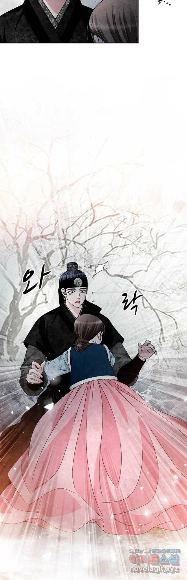 폐월화 : 야수의 꽃 113화 42