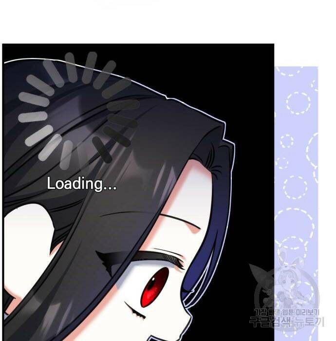 버려진 나의 최애를 위하여 37화 4