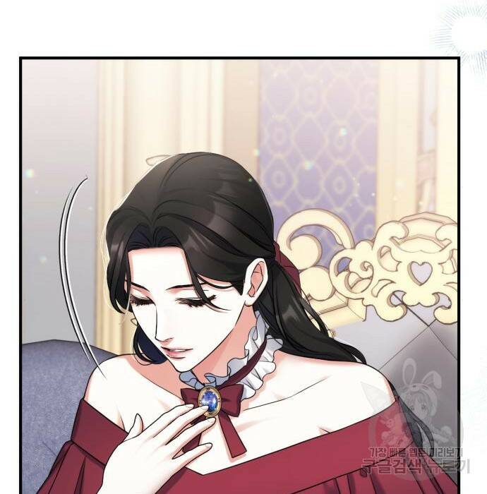 버려진 나의 최애를 위하여 37화 103