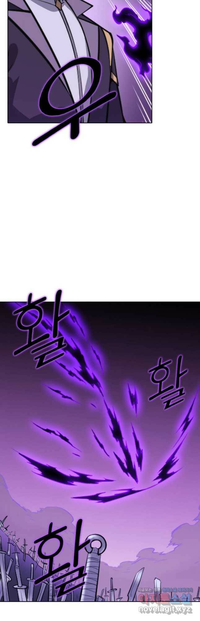 백련성신 802화 17