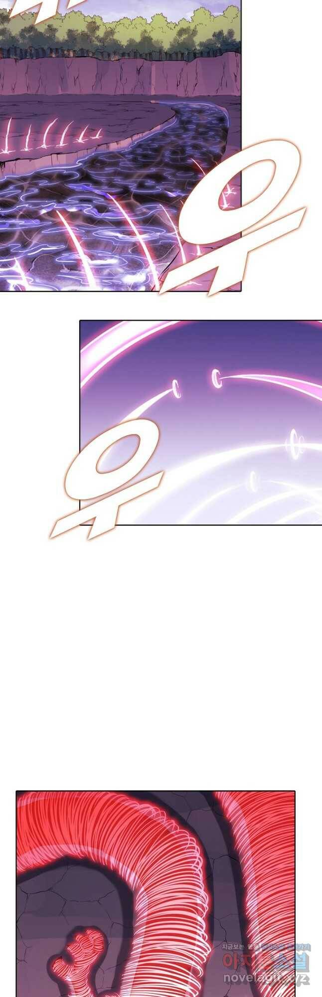 백련성신 802화 31