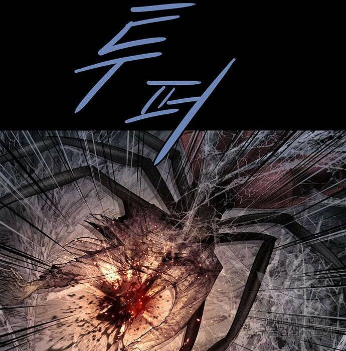 데드퀸 118화 25