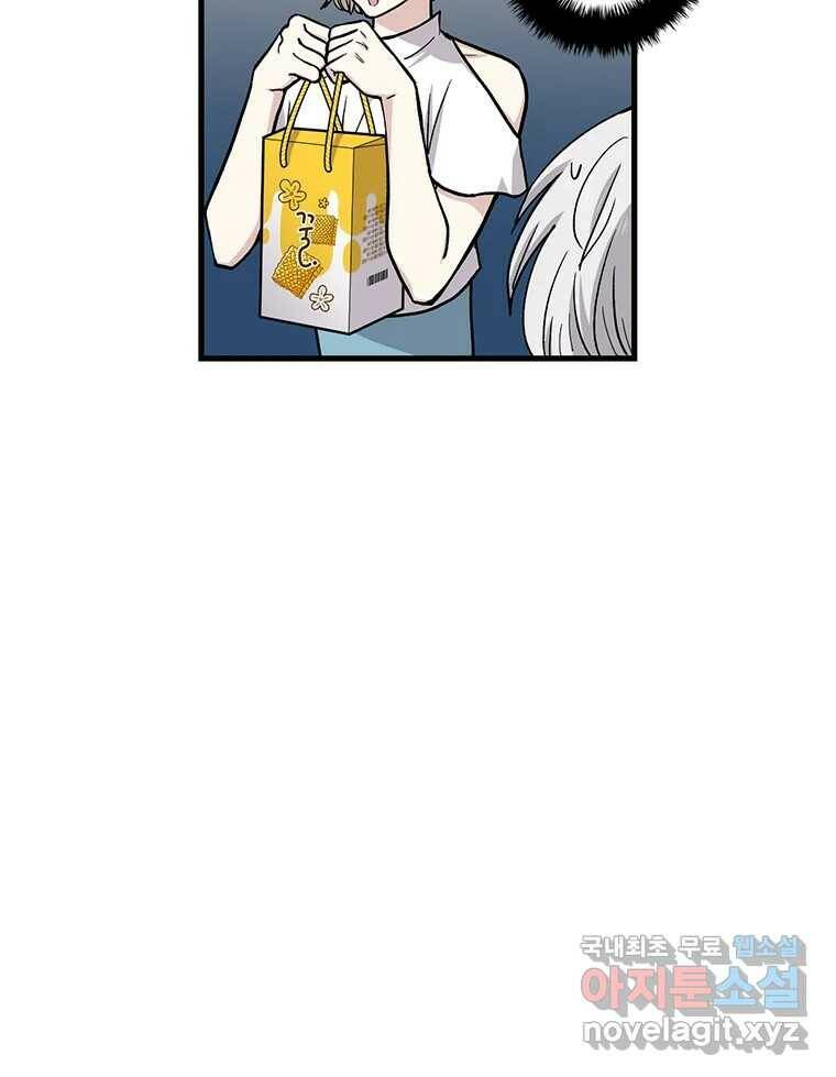 순정 히포크라테스 시즌5 9화 40
