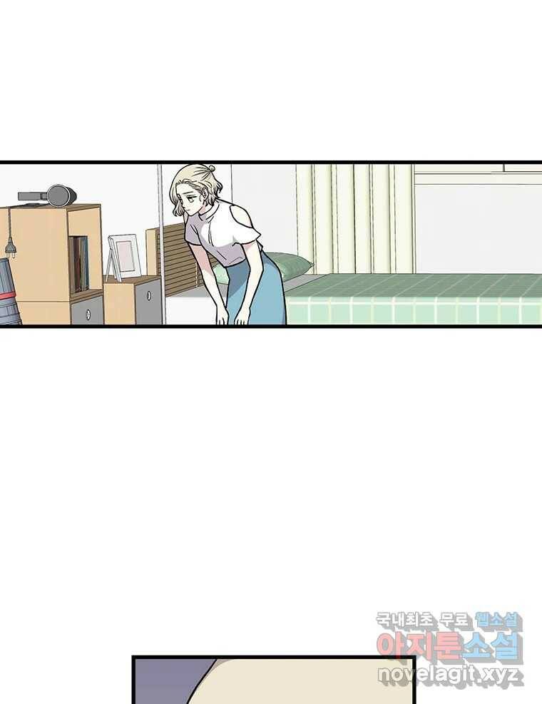 순정 히포크라테스 시즌5 9화 46