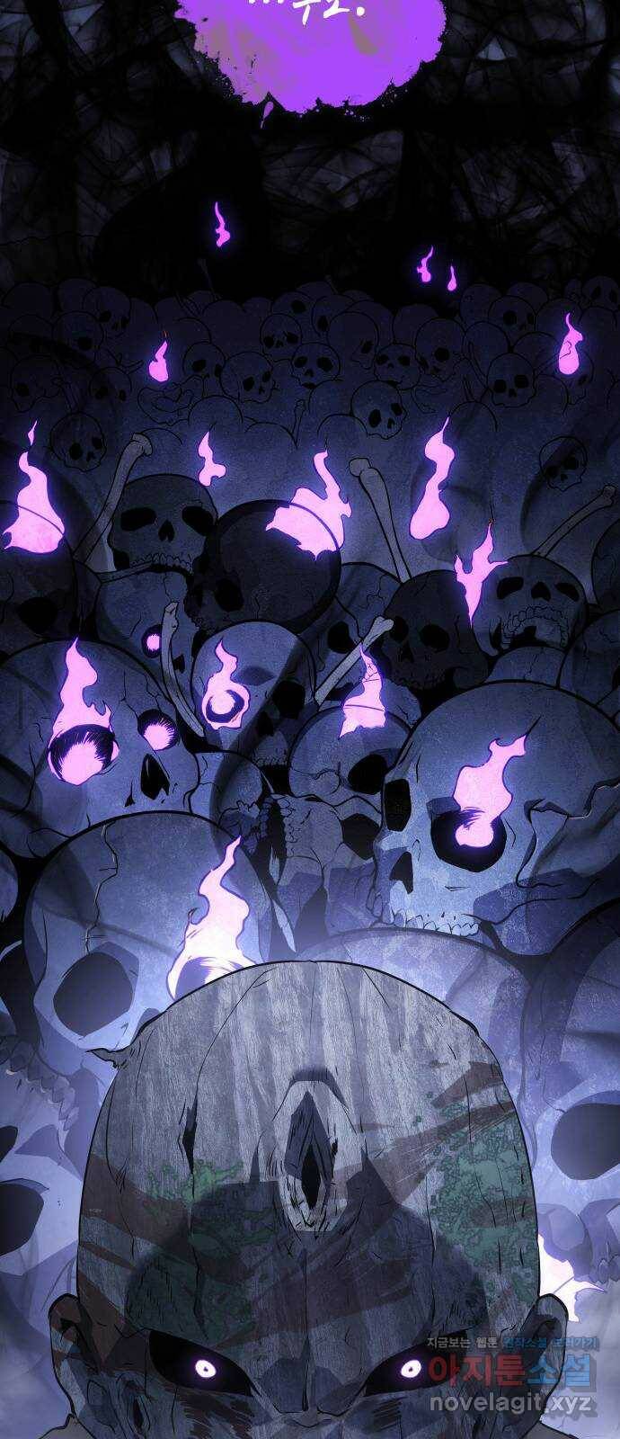 7FATES: CHAKHO 29화 12
